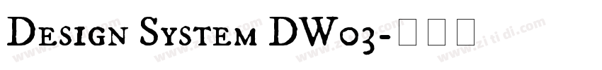 Design System DW03字体转换